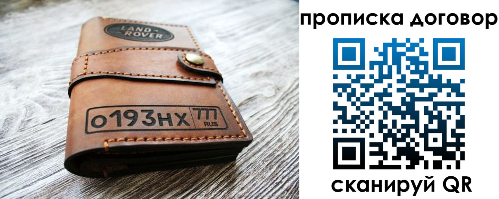 форма 3 в Катав-Ивановске